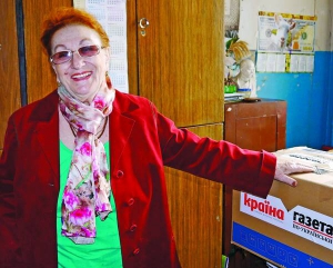 Ванда Молчанова у 1960-х викладала українську мову у кримській сільській школі