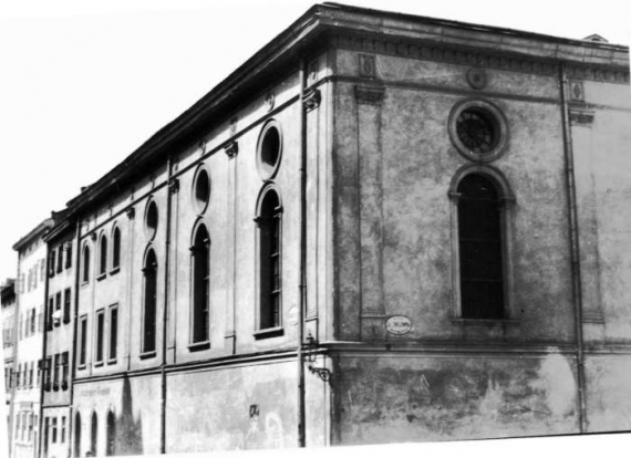 Фрагмент Великой городской синагоги. Фото нач. XX в.