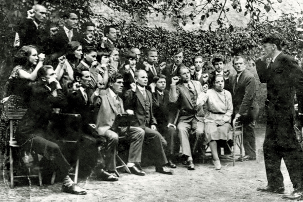 Присяга неідентифікованих членів УВО,1920–1930-і роки
