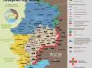 Ситуация на Донбассе. 31 марта