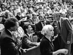 Верховна Рада першого демократичного скликання за роботою, 1990 рік