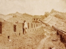Велика Китайська стіна. 1880 р.