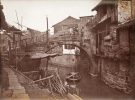 Старый город. Шанхай. 1900 г.