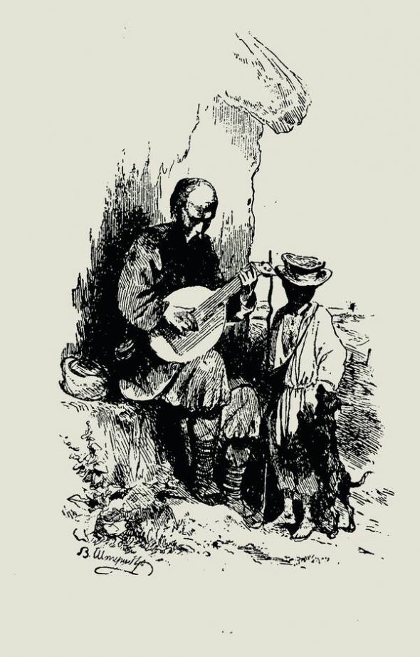 Гравюра Василя Штернберга з першого видання ”Кобзаря” Тараса Шевченка 1840 року