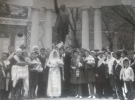 Весілля на Одещині. 1972 р.
