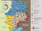Ситуація на Донбасі. 19 квітня