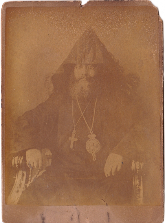 1886. Вірменський предстоятель Езнік Абахані. Оттоманська імперія