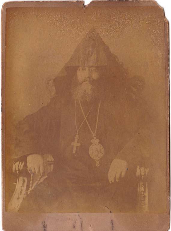 1886. Вірменський предстоятель Езнік Абахані. Оттоманська імперія