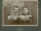 1900. Портрет Х.Бедрасяна і його дружини. 6 травня