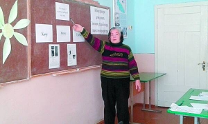 Марія Буришин викладала українську мову і літературу в школі понад 40 років. Після скандалу з учнями звільнилася