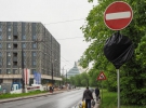 Біля Латвійської національної бібліотеки (трикутна будівля) моужть проїхати лише автівки учасників саміту та журналістів.
