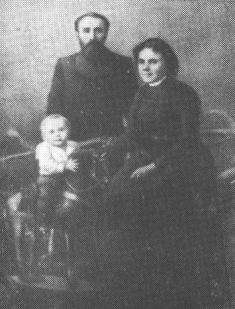 Павел Грабовский с женой и сыном