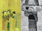 На зображенні зліва малюнок китайських наложниць, праворуч - гробниця "пані Мей".