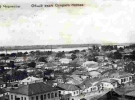 Загальний вигляд старого міста (фото з архіву КП «Черкасиводоканал»)
