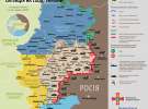 Ситуація на Донбасі. 23 червня