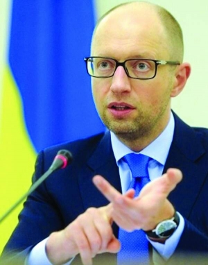 Арсеній Яценюк: ”Будь-які спроби ділків із колишнього угруповання Віктора Януковича зняти заблоковані кошти чи вивести їх мають жорстко присікатися”