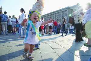 21 травня 2015 року на майдані Незалежності святкували День вишиванки