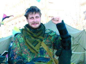 Полтавець Антон Цедік воював у батальйоні ”Донбас”. Із батьками востаннє розмовляв торік 28 серпня, за день до смерті