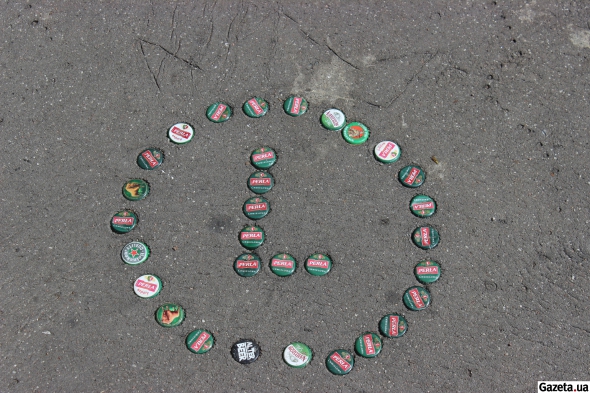 Творчество фанатов "Легии"