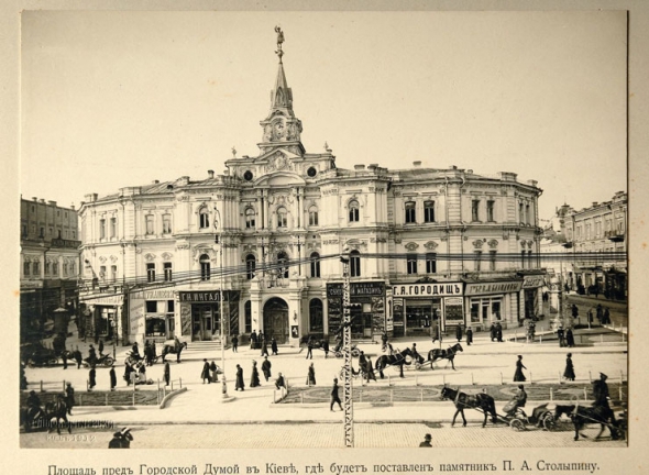 1910