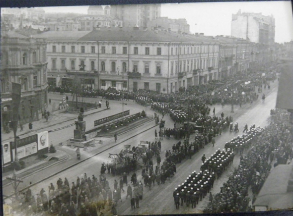 1934
