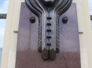 Меморіальна дошка на будівлі Буковинського державного медичного університету (Чернівці)
