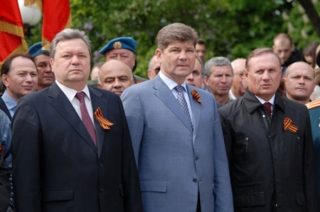 слева - Голенко., посередине экс-мэр Луганска Сергей Кравченко, с правой стороны Ефремов