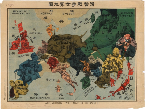 1914