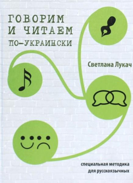 На запит доби передбачливі люди вже встигли випустити цілий підручник