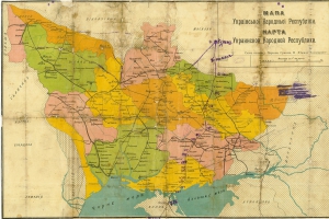 Карта УНР. 1918 год, Харьков.