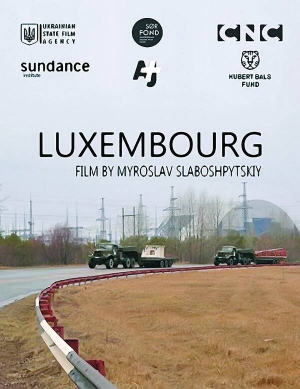 Картину ”Люксембург” Мирослав Слабошпицький розпочне знімати наприкінці 2015-го у Чорнобильській зоні