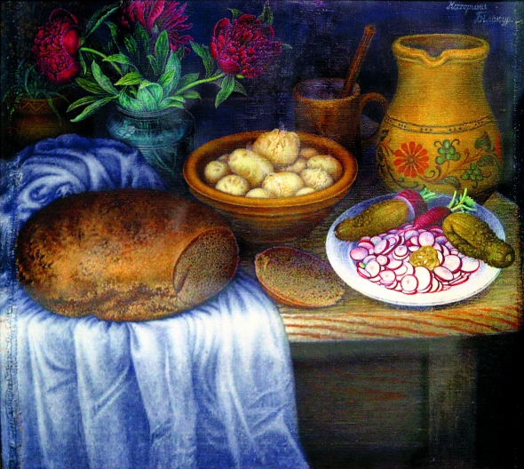 Катерина Білокур. "Снідання", 1950 рік