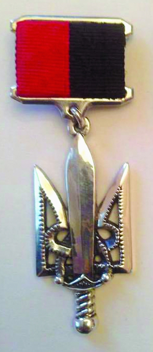 Орден ”Народний герой Украї­ни” — тризуб з накладеним по центру піднятим мечем
