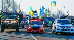 29 грудня 2013 року близько 2,8 тисячі автомобілів Автомайдану їде в резиденцію тодішнього президента Віктора Януковича у село Нові Петрівці, за 24 кілометри від Києва