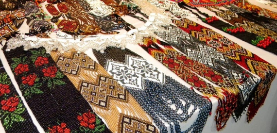 гердани
