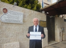 Сергей Пасько чрезвычайный и полномочный посол Украины в Иорданском Хашимитском Королевстве