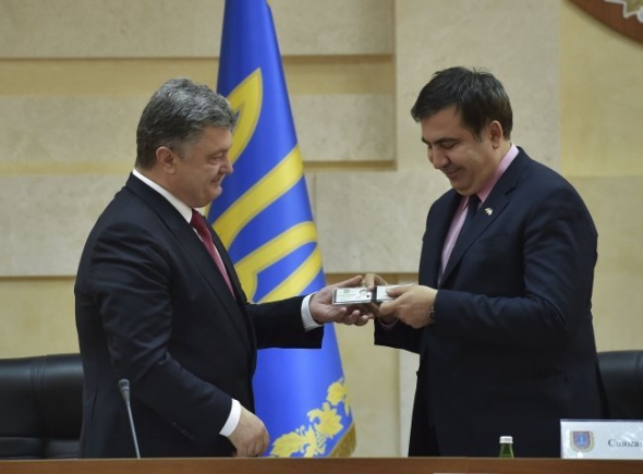 Представление Саакашвили в Одессе