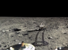 Перші кольорові фото з поверхні Місяця