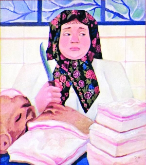 Картина Данила Нарбута ”Сало” із серії ”Черкаський базар”. Роботи виставили в Черкаському художньому музеї до 100-річчя з дня народження художника