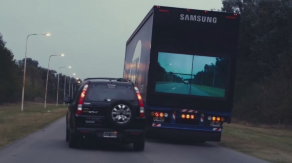 Samsung тестирует «прозрачные» грузовики