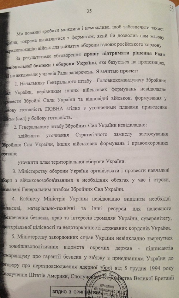 35