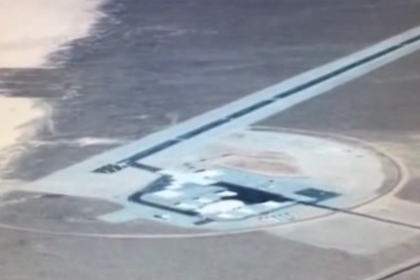 Авиабаза «Зона 6» на снимке спутника