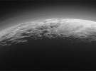 Cнимок облаков Плутона