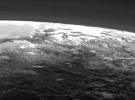 Знімок хмар Плутона