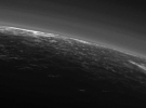Cнимок облаков Плутона