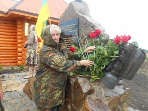 Фото: Валентина Головашова