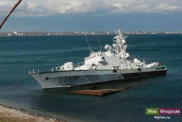 Пограничный сторожевой корабль "Григорий Гнатенко" привлекли в Феодосию на разборку