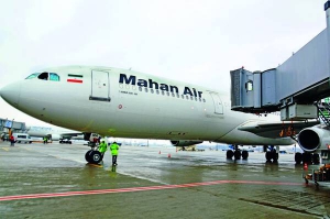 Один із найбільших літаків світу ”Аеробус” готується до висадки перших 70 пасажирів із Тегерану. Міжнародний аеропорт ”Бориспіль”, 20 березня