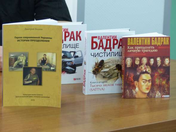 Книги презентації