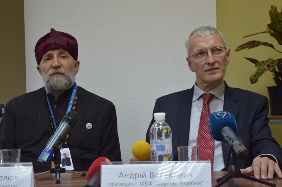 Фото: dnipro.depo.ua